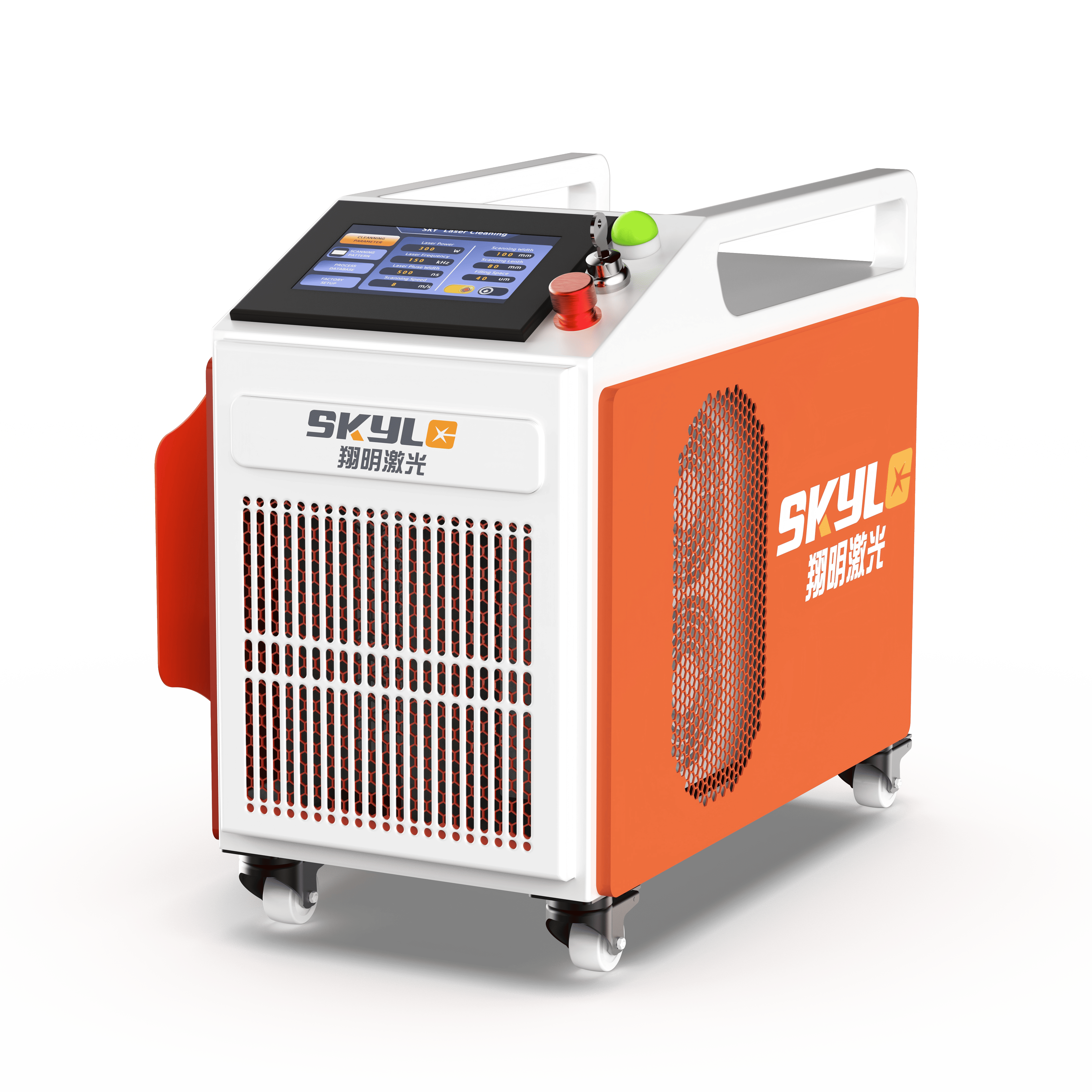 Handheld Pulsed Laser Cleaning Machine