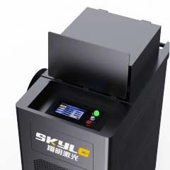 Handheld Laser Coding Machine,MY SHOP,Handheld Laser Coding Machine
