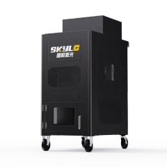 Handheld Laser Coding Machine,MY SHOP,Handheld Laser Coding Machine