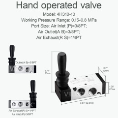 Pneumatic Air Hand Lever Valve, 5 Way 2 Position 3/8”NPT Solenoid Valve Manual Control Direct Driving Type Push-Pull 4H310-10,VIILOCK,Pneumatic Air Hand Lever Valve, 5 Way 2 Position 3/8”NPT Solenoid Valve Manual Control Direct Driving Type Push-Pull 4H310-10