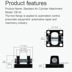 CB-32,VIILOCK,CB-32