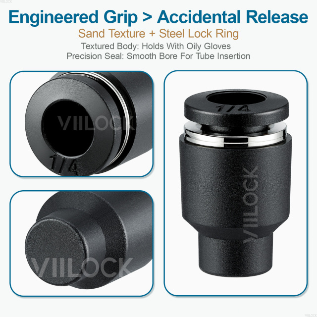 管塞1:4,VIILOCK,管塞1:4