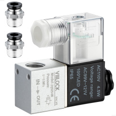2V025-08-110V,VIILOCK,2V025-08-110V