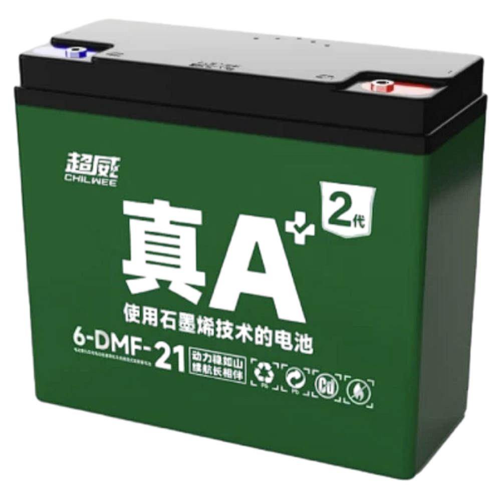 12V21AH 6-DMF-21(instead 6-DZF-20) Genuine Generation Electric Vehicle Battery, Lead-Acid Graphene Battery, 48V/60V/72V20ah21ah