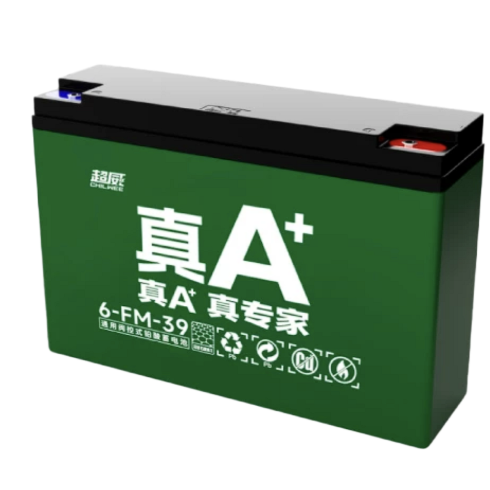 12V39AH 6-DMF-39( 6-DZF-32) Genuine Generation Electric Vehicle Battery, Lead-Acid Graphene Battery, 48V/60V/72V32ah39ah