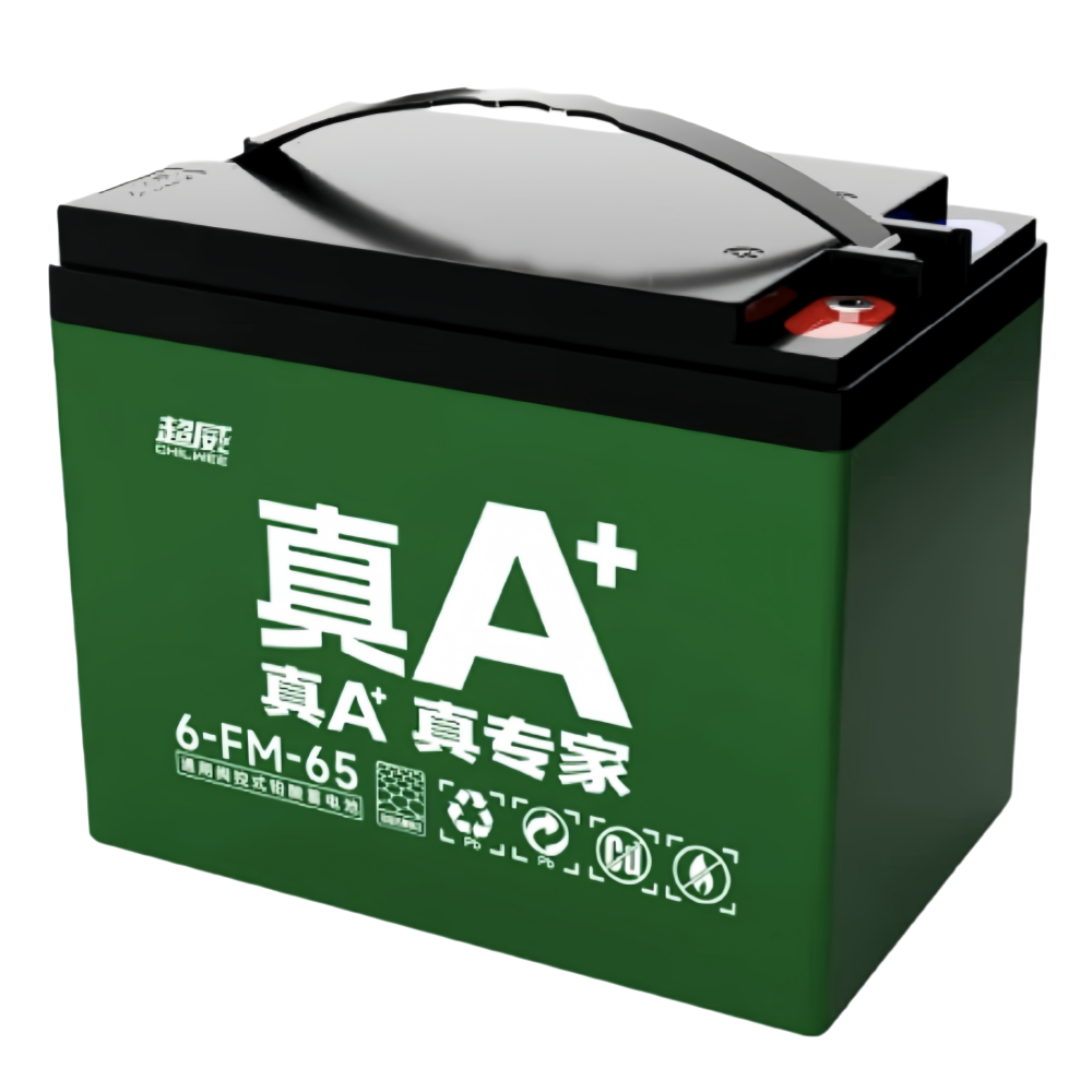 12V65AH 6-FM-65( 6-DZF-58) Genuine Generation Electric Vehicle Battery, Lead-Acid Graphene Battery, 48V/60V/72V65ah58ah
