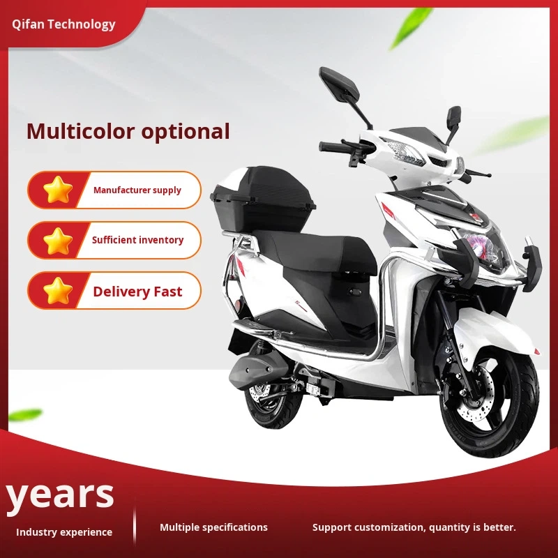 High-speed Electric Scooter Motorcycle with 1.5 kW Motor 60km/h Max Speed 280kg Load Capacity for Long-distance Delivery