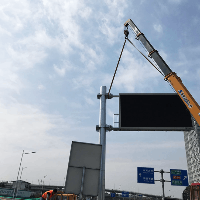 F-type Variable Message Sign Pole,MY SHOP,F-type Variable Message Sign Pole