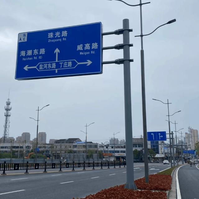 F-type Cantilever Sign Pole,MY SHOP,F-type Cantilever Sign Pole
