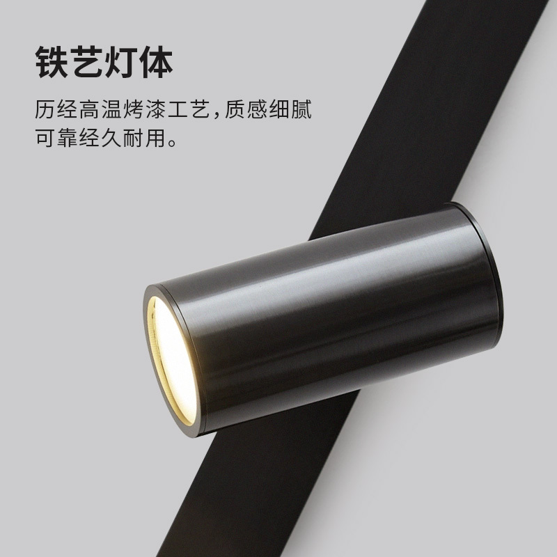 Minimalist Long Strip Wall Lamp with Rotatable Reading Light, Ambient Wall Sconce for Living Room, Hotel, Homestay & Bedroom