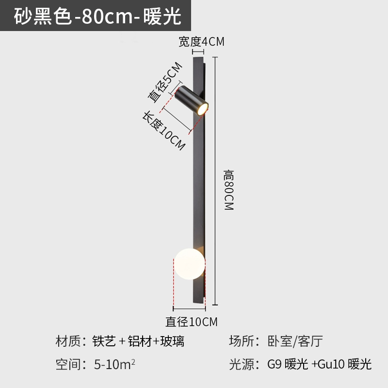Minimalist Long Strip Wall Lamp with Rotatable Reading Light, Ambient Wall Sconce for Living Room, Hotel, Homestay & Bedroom