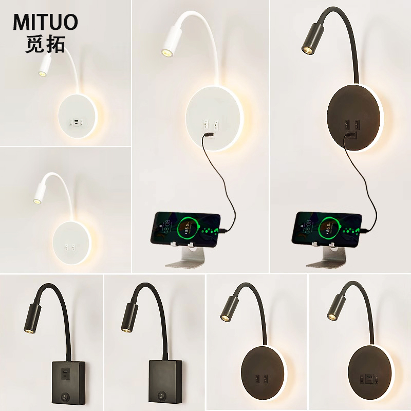 New Style LED Bedside Reading Wall Sconce, Creative Hotel Headboard Lamp with USB Port, Home Living Room Background Wall Lighting Fixture