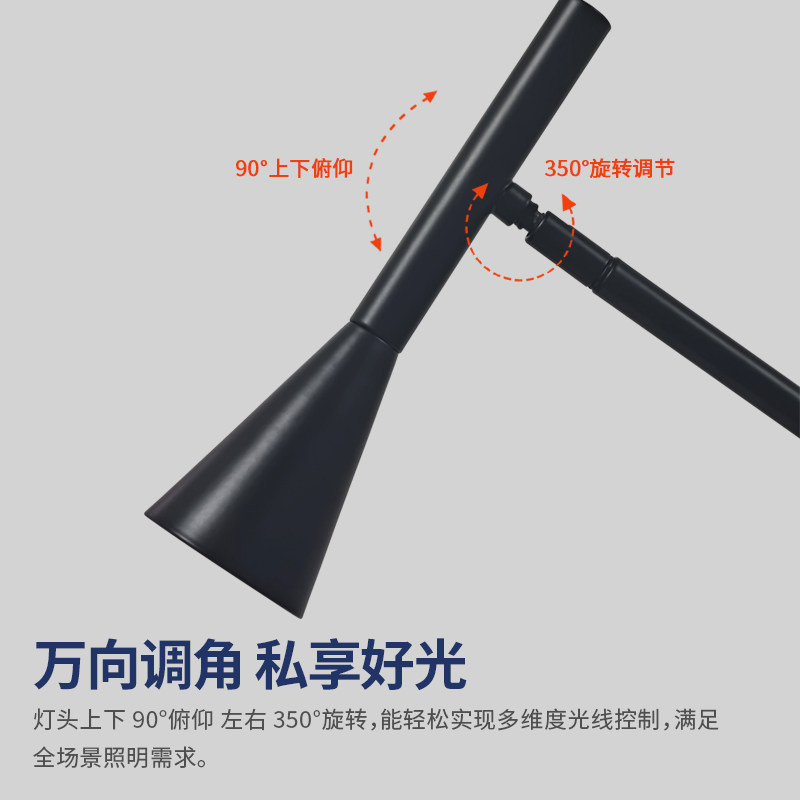 MITUO Adjustable LED Desk Lamp 350° Rotatable Eye-Caring Table Lamp for Reading & Work