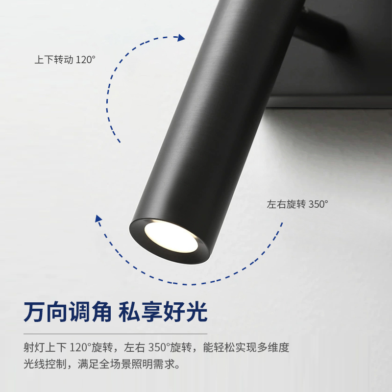 Long Strip LED Wall Sconce, Light Luxury Minimalist Spotlight for TV Background Wall, Stairway, Passageway, and Bedroom Bedside