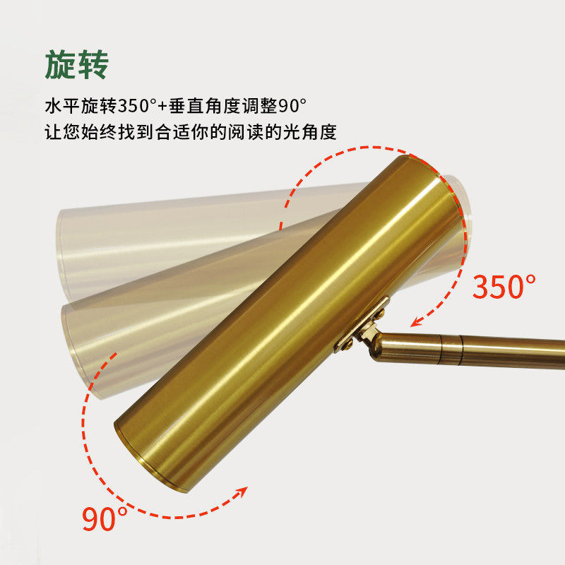 350° Rotatable LED Reading Desk Lamp Eye-Caring Table Lamp for Study Work Bedside