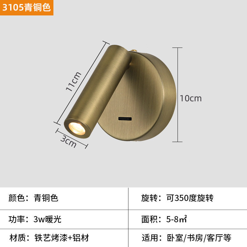 350° Rotatable LED Reading Wall Lamp Adjustable Angle Spotlight with Switch