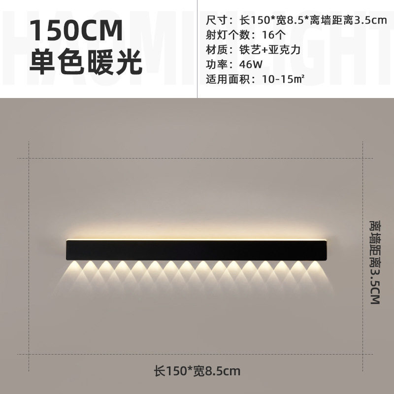 Modern Minimalist Creative LED Wall Sconce Full Spectrum High CRI Ambient Light