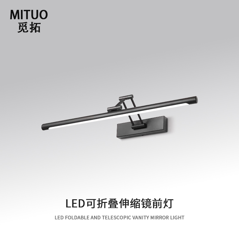 Surface-Mounted LED Bathroom Vanity Light, Extendable Mirror Cabinet Light, Makeup Mirror Light & Wall Lamp 2-in-1, Minimalist Style.