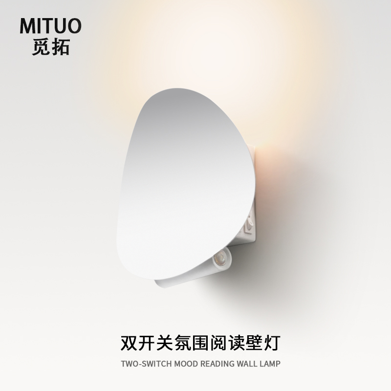 Dual Switch LED Wall Sconce, 180° Rotatable Reading Lamp, Modern Minimalist Bedroom Bedside Light with Ambient Spot