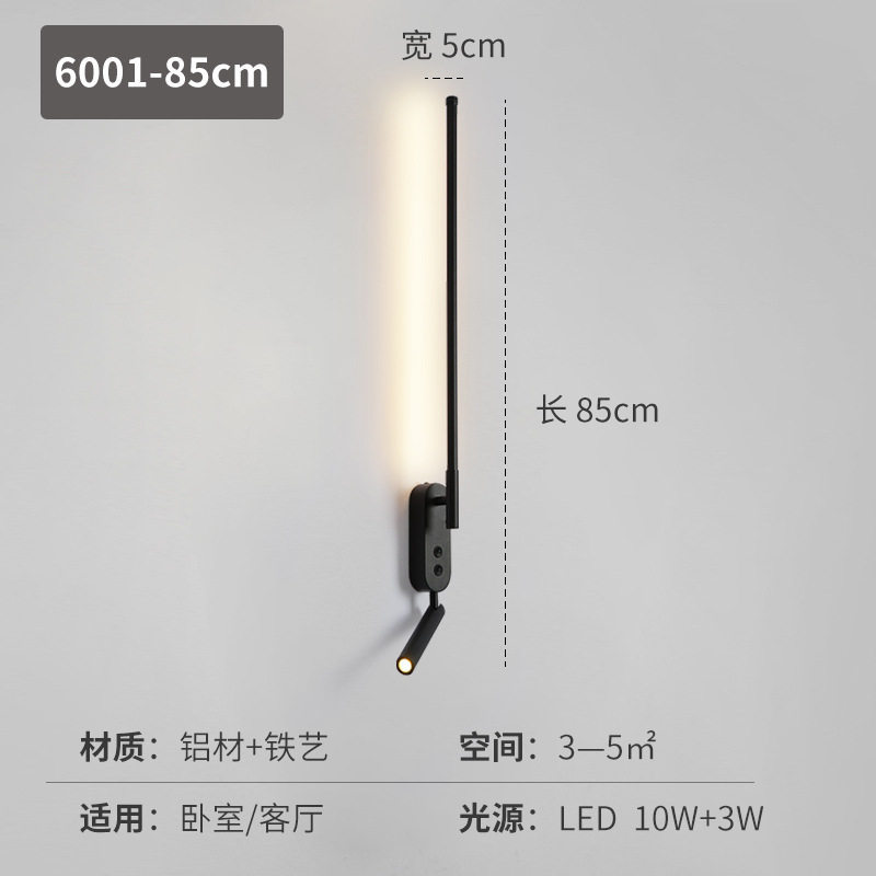 Adjustable Dual-Light LED Wall Sconce Ambient Backlight + Rotatable Reading Spotlight Black/White Multi-Style