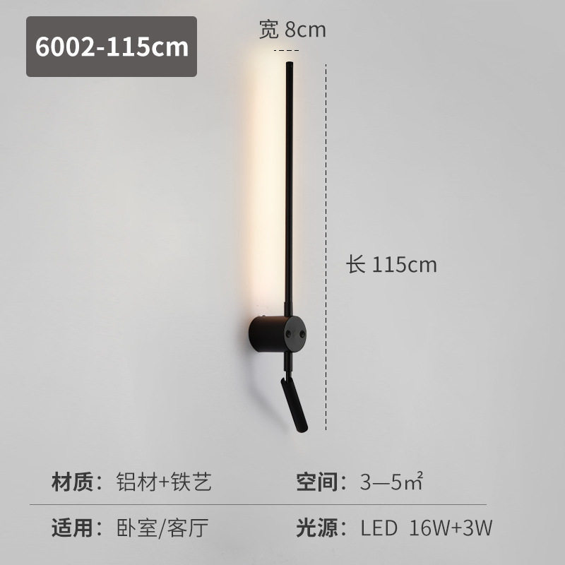 Adjustable Dual-Light LED Wall Sconce Ambient Backlight + Rotatable Reading Spotlight Black/White Multi-Style