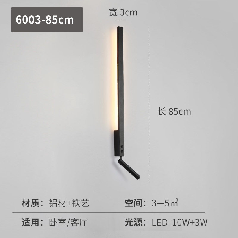 Adjustable Dual-Light LED Wall Sconce Ambient Backlight + Rotatable Reading Spotlight Black/White Multi-Style