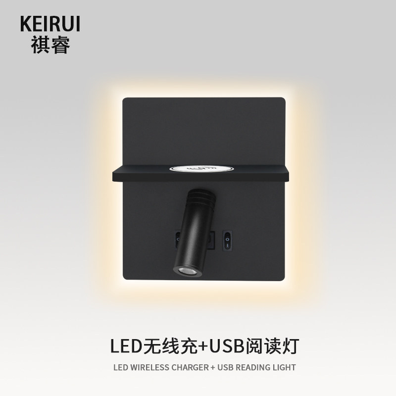 Multi-Function LED Bedside Wall Sconce with Wireless Charger, USB Port, Shelf & Adjustable Reading Spotlight