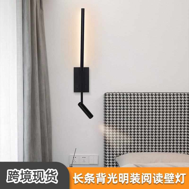 Modern Minimalist Dual-Light LED Wall Sconce Adjustable Reading Spotlight + Ambient Backlight Bedside Lamp