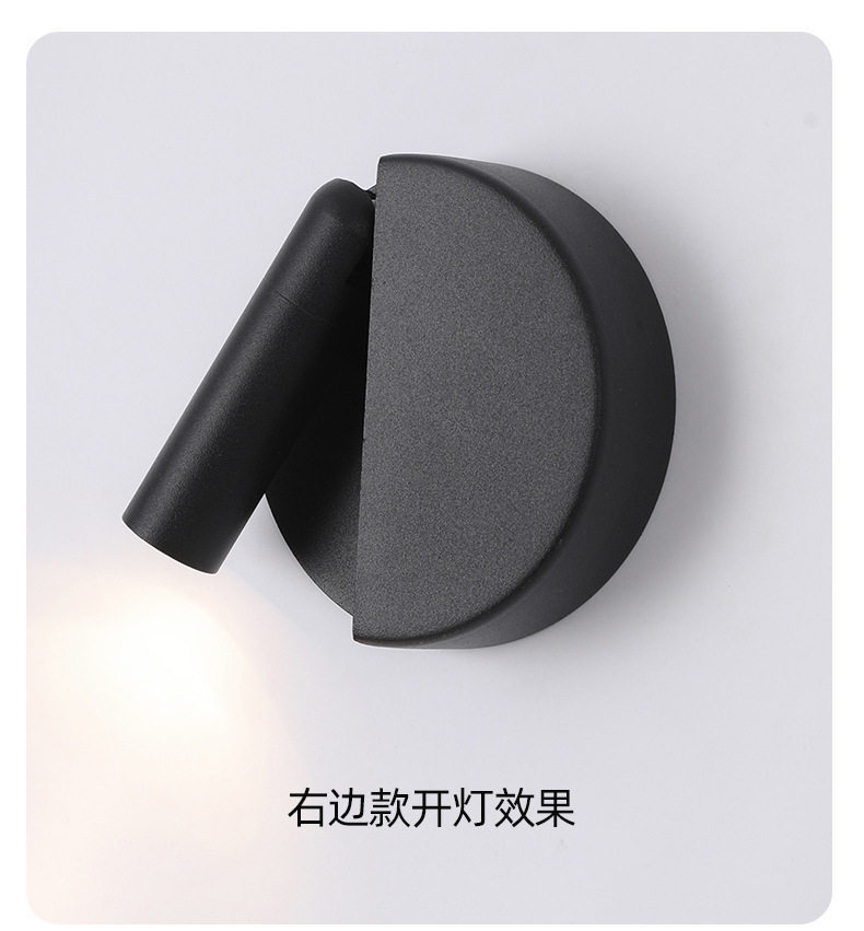 Minimalist 180° Adjustable LED Reading Wall Sconce CREE Light Source Bedside Spotlight Left/Right Version