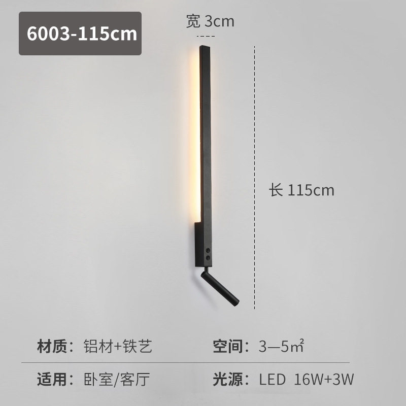 Adjustable Dual-Light LED Wall Sconce Ambient Backlight + Rotatable Reading Spotlight Black/White Multi-Style