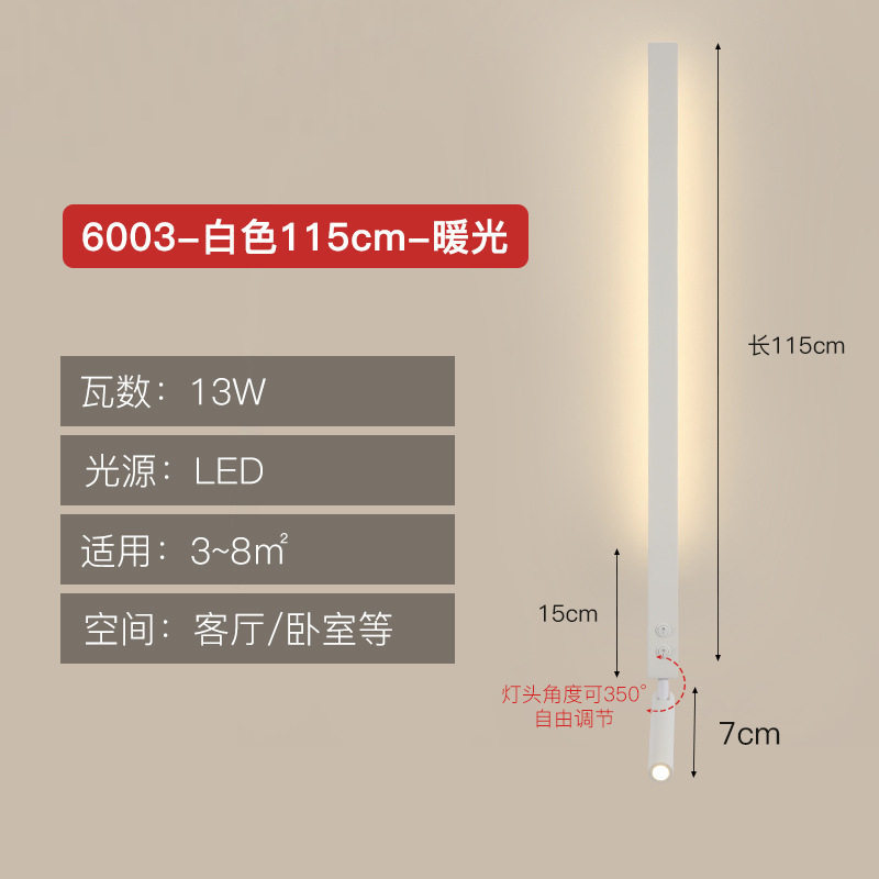 Adjustable Dual-Light LED Wall Sconce Ambient Backlight + Rotatable Reading Spotlight Black/White Multi-Style