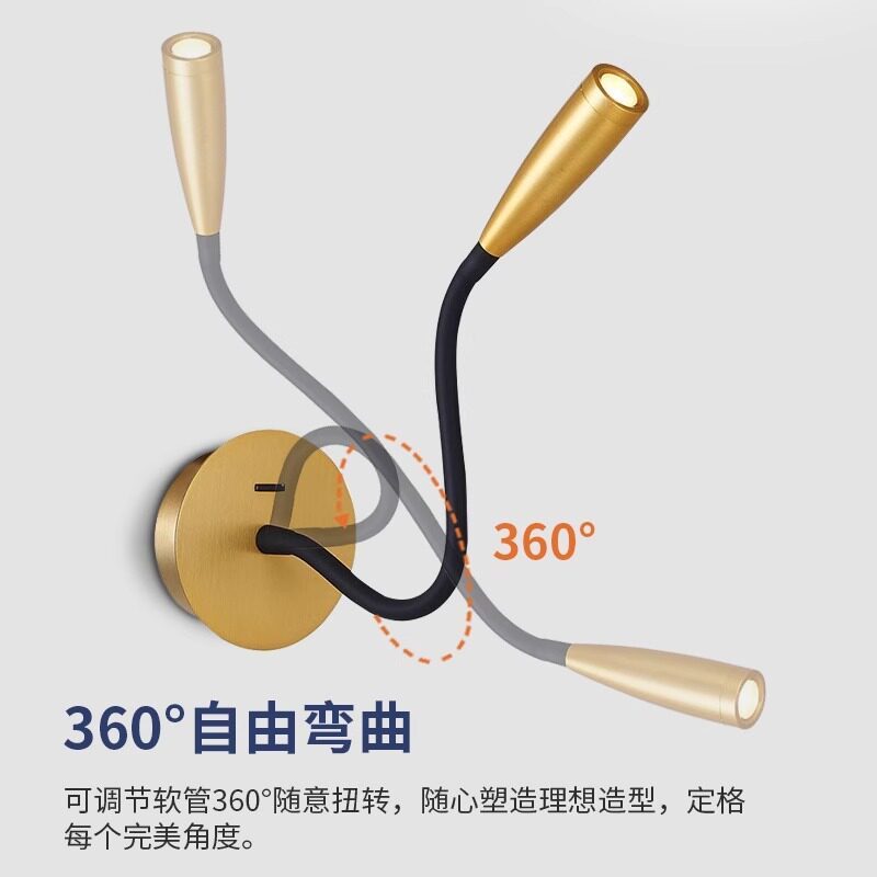 Luxury 360° Bendable LED Gooseneck Wall Sconce CREE Light Source Bedside Reading Spotlight Brass/Gold Finish