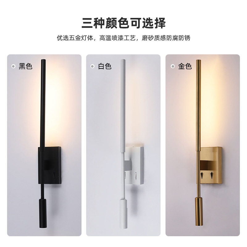 Modern Minimalist Dual-Light LED Wall Sconce Adjustable Reading Spotlight + Ambient Backlight Bedside Lamp