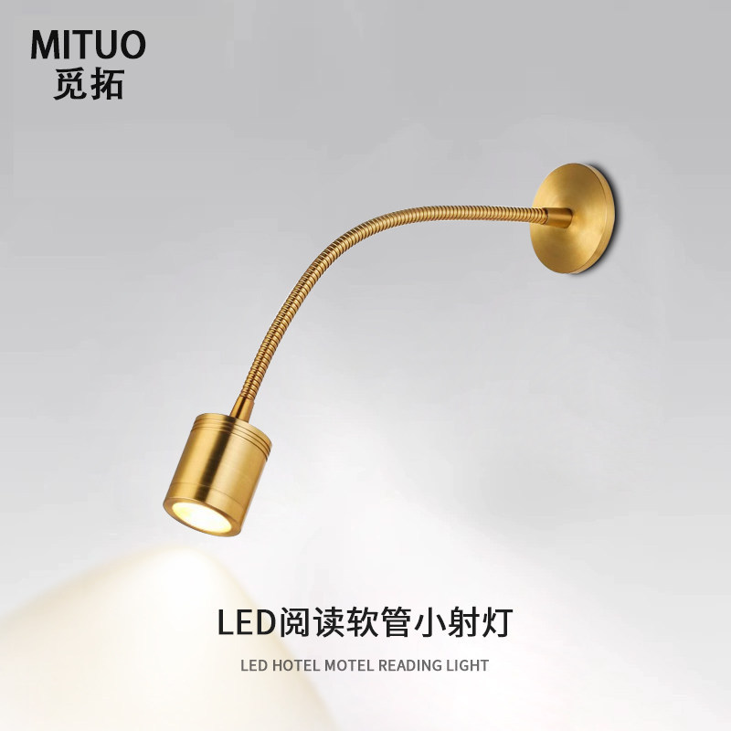 360° Adjustable LED Gooseneck Wall Sconce CREE Full Spectrum Eye-Care Light Brass/Nickel Bedside Reading Lamp