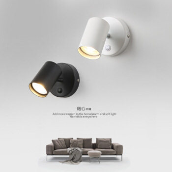 Hotel Single Head Wall Lamp, Bedroom Bedside Light, Nordic Style Living Room Background Wall Lamp, Creative Mini Spotlight