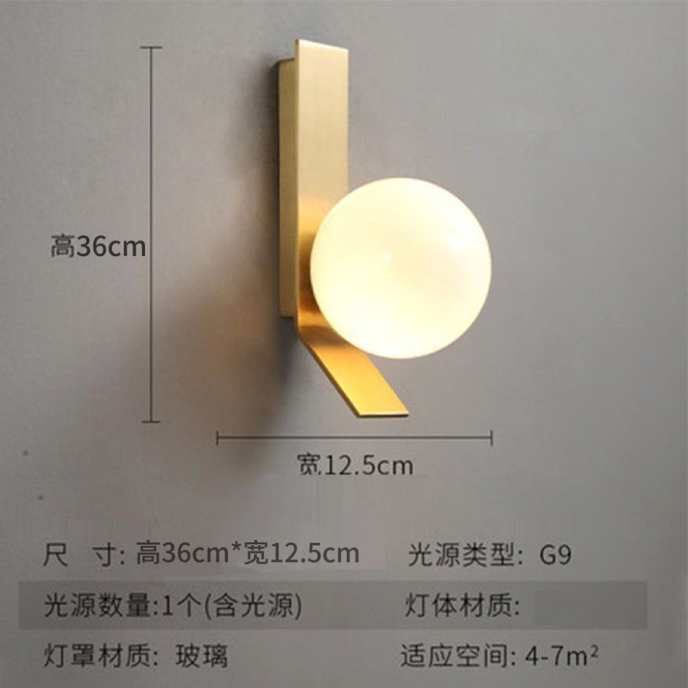 Nordic Luxury Gold Glass Ball Wall Sconce Single/Double Head G9 LED Bedside Lamp