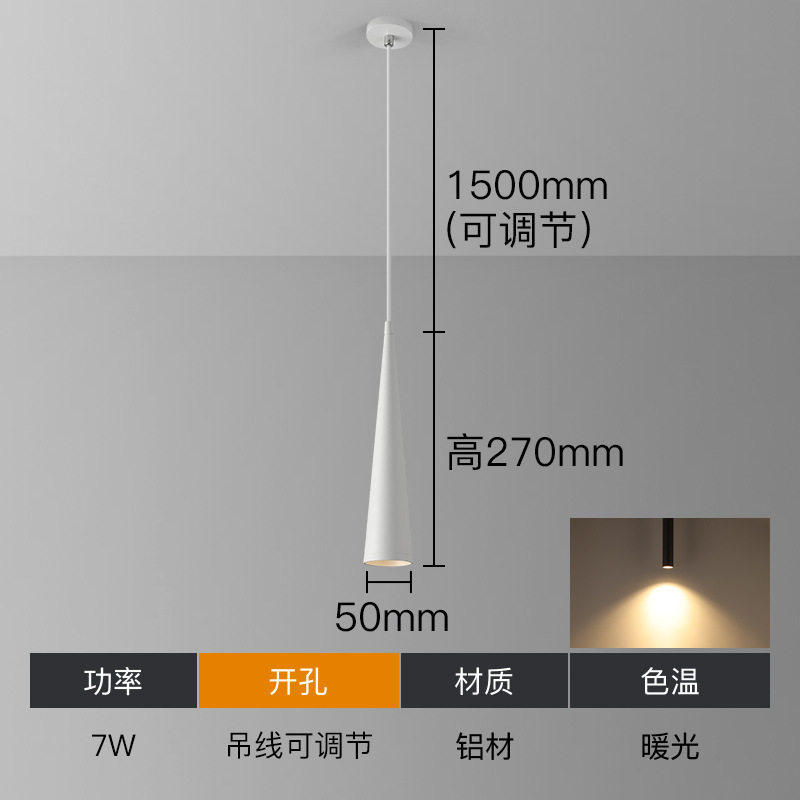 Modern LED Long Cylindrical & Conical Pendant Light, Hanging Bedside Lamp, Suitable for Hotels, Guest Houses and Bar Counters.