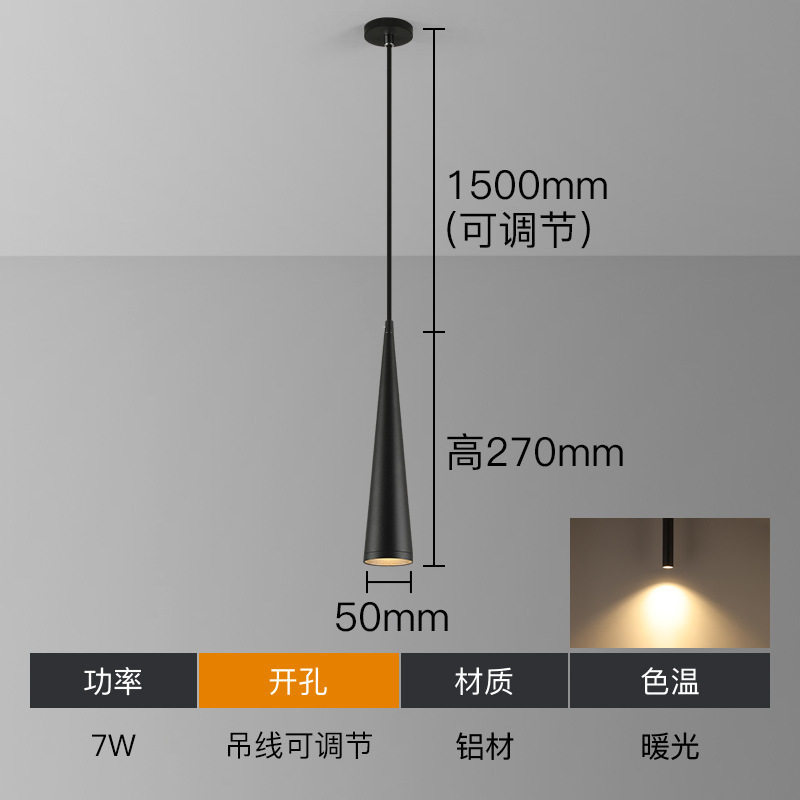 Modern LED Long Cylindrical & Conical Pendant Light, Hanging Bedside Lamp, Suitable for Hotels, Guest Houses and Bar Counters.