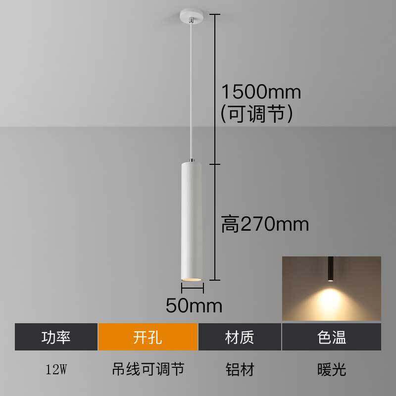 Modern LED Long Cylindrical & Conical Pendant Light, Hanging Bedside Lamp, Suitable for Hotels, Guest Houses and Bar Counters.