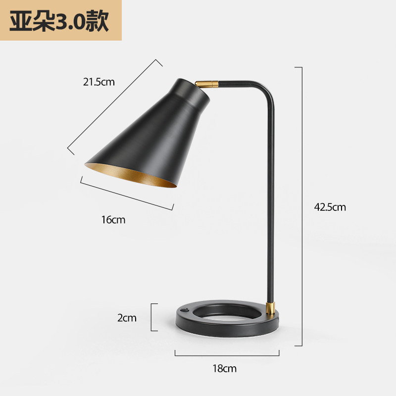 Hotel Style Minimalist Desk Lamp, Eye-protective Reading Writing Light for Bedroom & Study Room