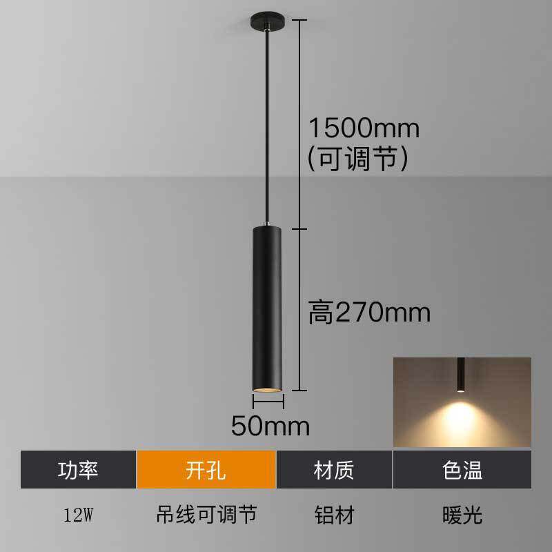 Modern LED Long Cylindrical & Conical Pendant Light, Hanging Bedside Lamp, Suitable for Hotels, Guest Houses and Bar Counters.