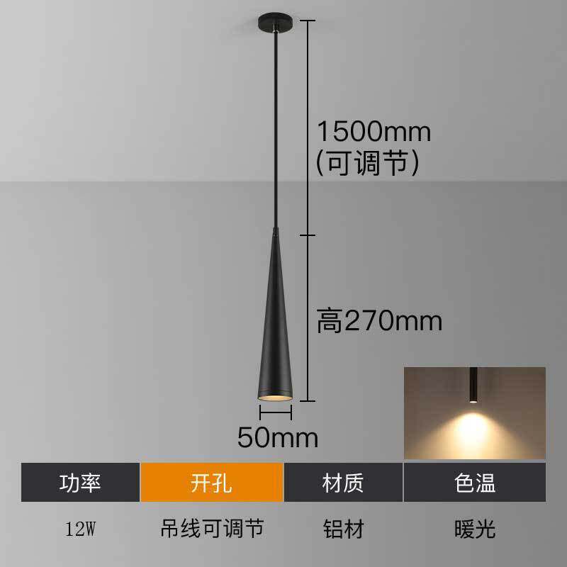 Modern LED Long Cylindrical & Conical Pendant Light, Hanging Bedside Lamp, Suitable for Hotels, Guest Houses and Bar Counters.