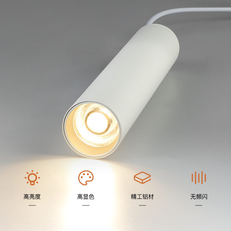 Modern LED Long Cylindrical & Conical Pendant Light, Hanging Bedside Lamp, Suitable for Hotels, Guest Houses and Bar Counters.