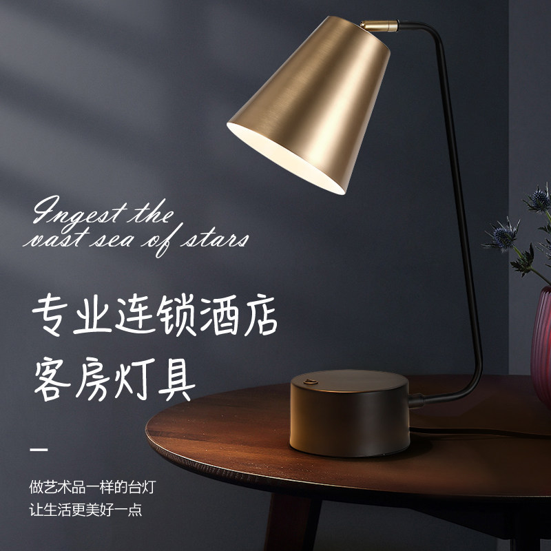 Hotel Style Minimalist Desk Lamp, Eye-protective Reading Writing Light for Bedroom & Study Room