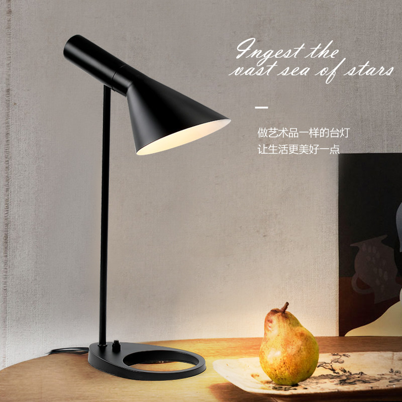 Hotel Style Minimalist Desk Lamp, Eye-protective Reading Writing Light for Bedroom & Study Room