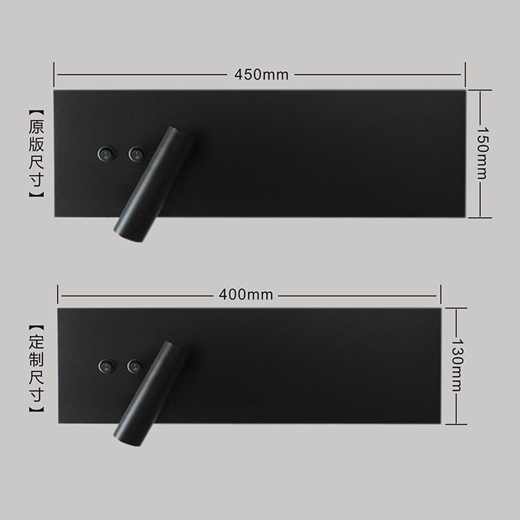 Modern Minimalist Nordic Dual Light Source & Dual Switch LED Wall Lamp, Bedside Reading Light for Hotel Club Bedroom Lobby