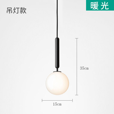 Nordic Modern Minimalist Soft Decor Glass Ball Mini Pendant Light, Ins Style Girlish Bedside Lamp, Bar Light & Bedroom Wall Lamp