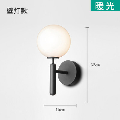 Nordic Modern Minimalist Soft Decor Glass Ball Mini Pendant Light, Ins Style Girlish Bedside Lamp, Bar Light & Bedroom Wall Lamp