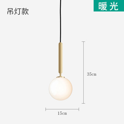 Nordic Modern Minimalist Soft Decor Glass Ball Mini Pendant Light, Ins Style Girlish Bedside Lamp, Bar Light & Bedroom Wall Lamp