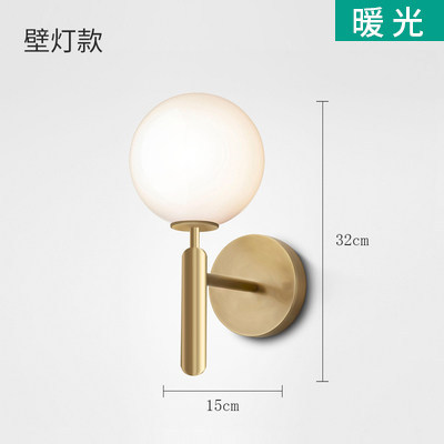 Nordic Modern Minimalist Soft Decor Glass Ball Mini Pendant Light, Ins Style Girlish Bedside Lamp, Bar Light & Bedroom Wall Lamp